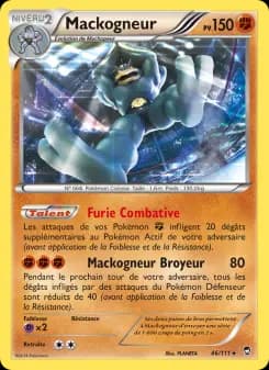 Mackogneur