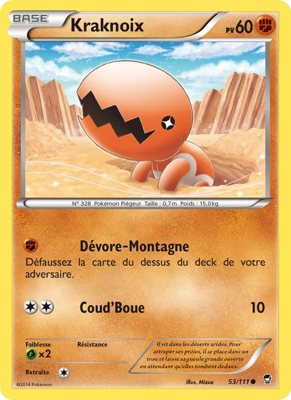 Kraknoix