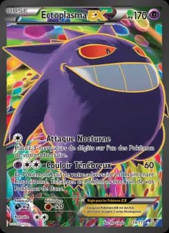 Ectoplasma EX