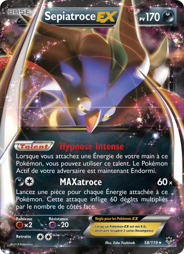 Sepiatroce EX
