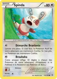 Spinda