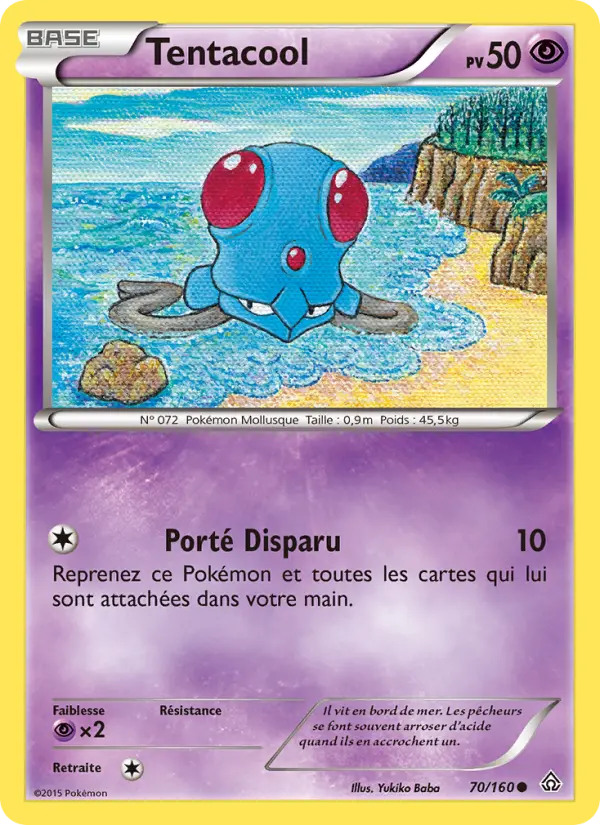 Tentacool