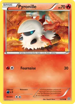 Pyronille