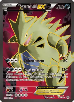 Tyranocif EX