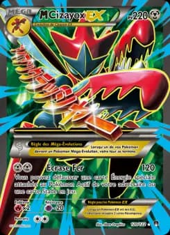 M-Cizayox EX