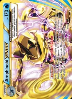 Amphinobi TURBO