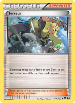 Terreur