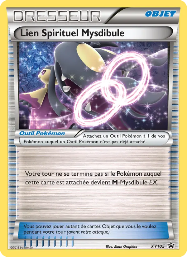 Lien Spirituel Mysdibule