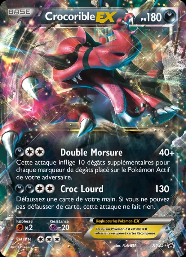 Crocorible EX
