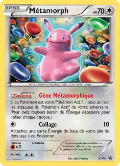Métamorph