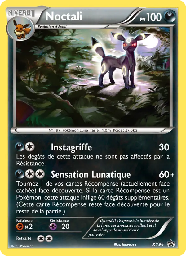 Noctali