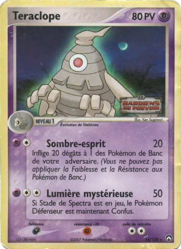 Teraclope