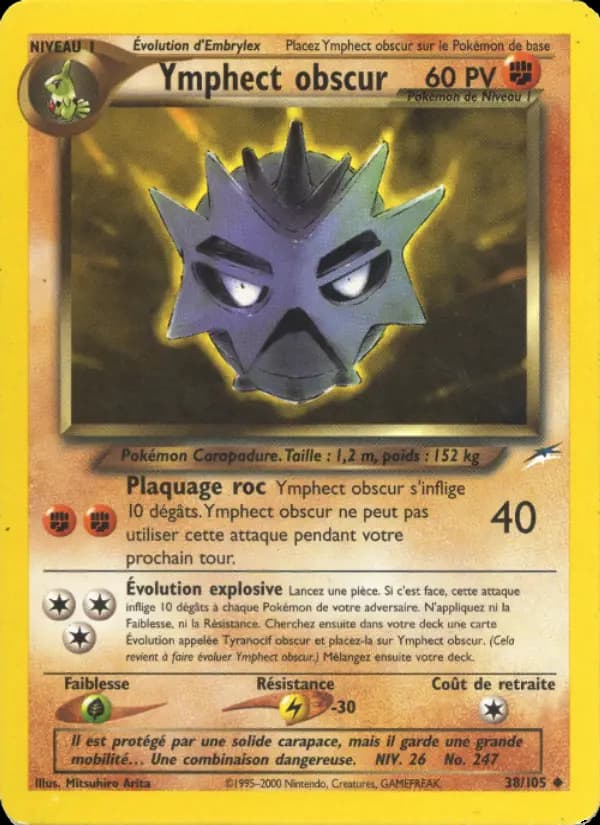 Ymphect obscur