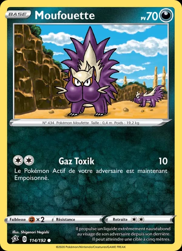 Moufouette