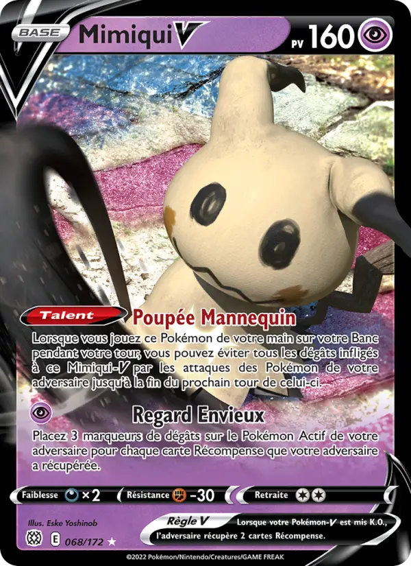 Mimiqui V