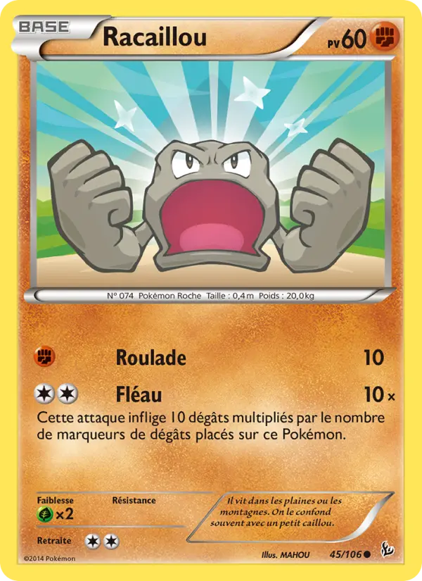 Racaillou